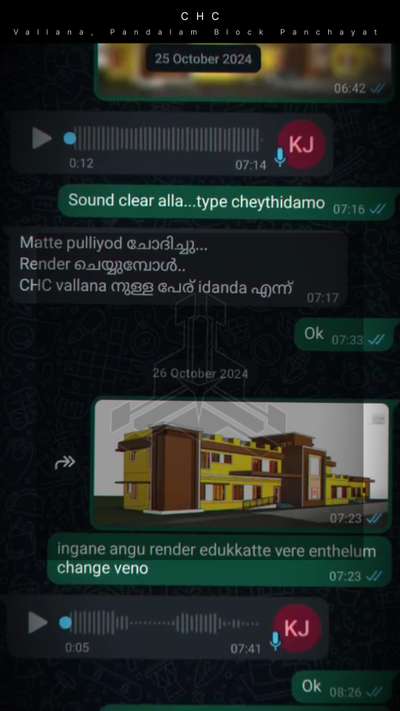 When design meets purpose, impact happens.
Honoured to contribute to the Community Health Center, Vallana — a space built for community well-being. 🌿

#publicarchitecture #HealthcareArchitecture #healthforall #rendering3d
