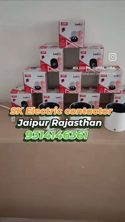 SK Electric contactor jaipur rajasthan  # # #