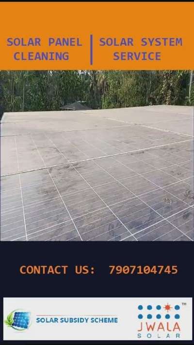#solarenergy #ksebongrid