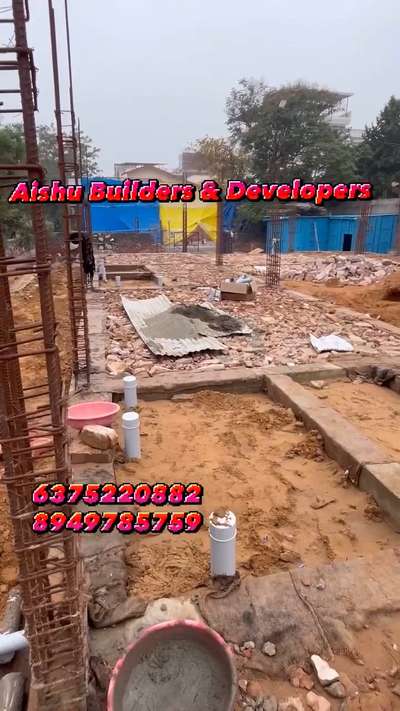 Running Project Civil Line