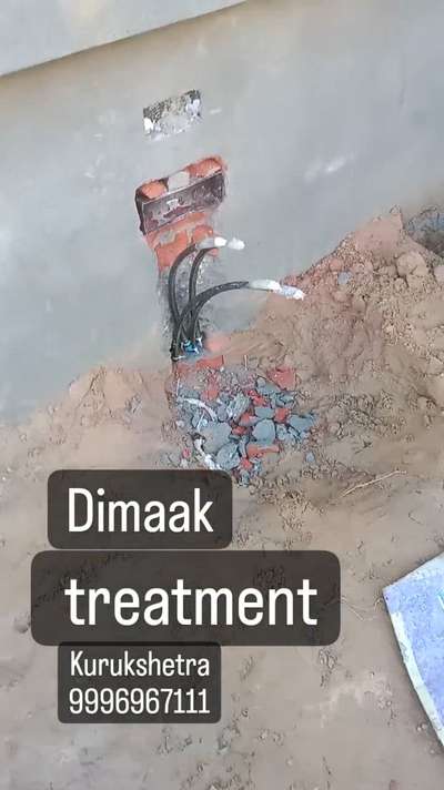 #dimaak treatment # kurukshetra❤️‍🔥