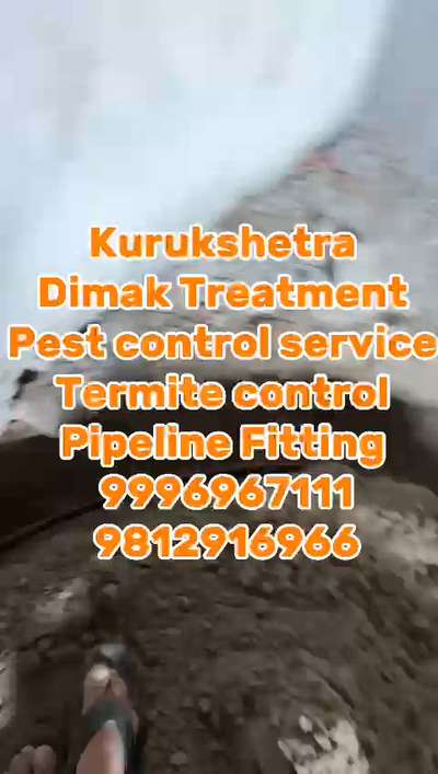 dimaak taritmant past control pipeline fitting❤ kurukshetra❤️‍🔥 Haryana