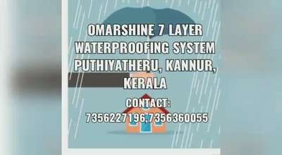 omarshine 7 Layer waterproof
Mob: 7356227196
          7356360055