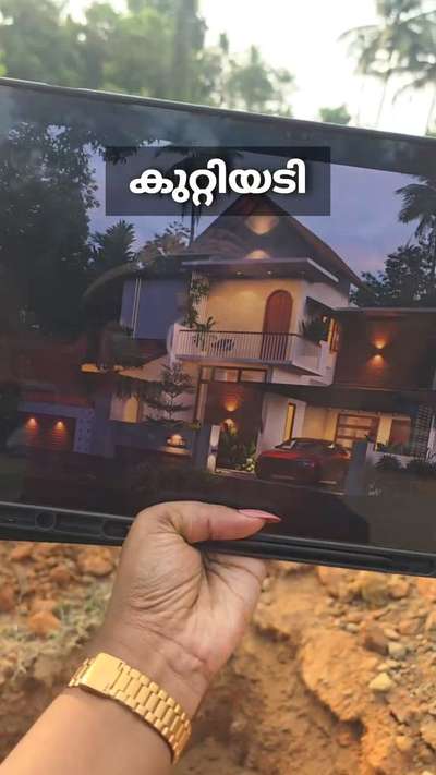 Kuttiyadikkal chadangu..
.
.
.
 #HouseConstruction  #setout  #kuttyadi  #architecturedesigns