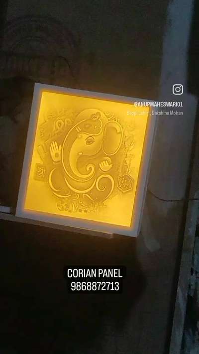 #corian #corian3dface #coriansheet #corianpanel #coriansheet #HomeDecor