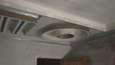 #GypsumCeiling