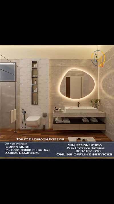 #Bathroom_Interio❣️
#MIQ_Design_Studio
#PLAN l #EXTERIOR l #INTERIOR
#Fast_Service l #Best_Quality l #High_Resolution 
#Online_Offline_Service
900-161-3330