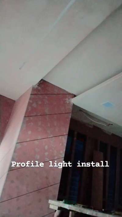 #profiledlight 
#profilelightdesign 
#profilelight_light