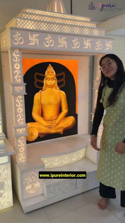 हर घर के लिए खास 😍😍– कोरियन मार्बल मंदिर🙏🏻

 #corianmarblemandir  #mandirdesign  #mandirmanufacturer  #corianmandir  #coriansheet  #manufacture  #hanumanji  #temple  #InteriorDesigner  #luxuryinteriordesign  #moderndesign  #moderninteriors