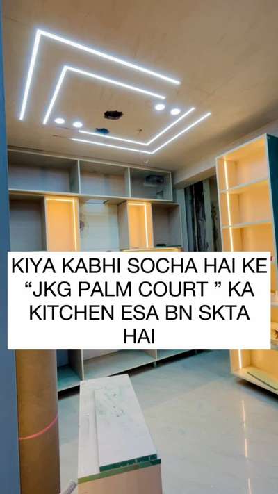 JKG Palm Court mein apne sapno ka ghar sajaiye Jio Interior aur Kolo ke stylish shades ke saath! #JioInterior #HomeDecor #koloaap