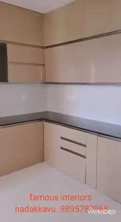 Aluminum kitchen
contact us 
9885787968