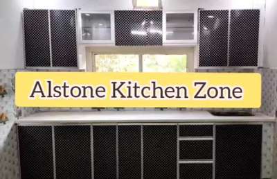 #aluminiummodularkitchen 
 #profilekitchen 
 #modularkitchen 
 #homeinterior 
 #homefurniture 
 #aluminiumfurniture 
 #termiteproof 
 #waterresistant 
 #trending 
 #viralvideo 
 #viral 
 #india 

💥Alstone Kitchen Zone💥
👇
Spl. Modular Furniture Decorator 
📲 8383883266