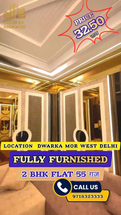 #builderfloor #builderfloors #gurgaon #realestate #property #interiordesign #luxuryhomes #gurugram #bhk #builderfloorsingurgaon #luxuryliving #luxuryrealestate #luxurylifestyle #explore #luxury #sushantlok #dlf #builderflooringurgaon #newdelhi #delhi #homedesign #homedecor #explorepage #gurgaonhomes #architecture #sketchup #interior #luxuryinteriors #propertyforsale #delhincr