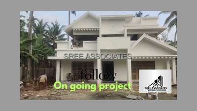 ONGOING PROJECT  #HouseConstruction  #constructionsite  #Buildingconstruction  #HouseDesigns