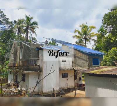 നിങ്ങളുടെ പഴയ വീട് പുതുക്കി പണിയണമെന്ന് ആഗ്രഹിക്കുന്നില്ലേ നിങ്ങൾ....https://wa.me/message/EFTWME2ZHYGQH1