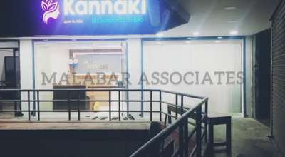 Our new work is complete
Malabar Associates Trm, More Details contact 9995911080