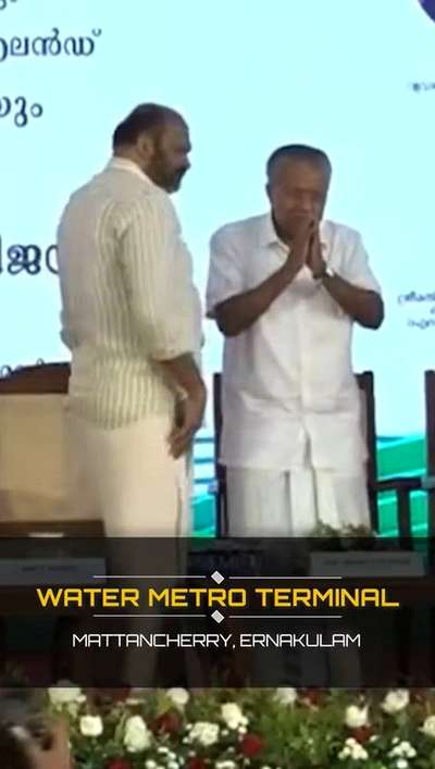 𝗟𝗮𝘀𝗲𝗿-𝗖𝘂𝘁 𝗔𝗿𝗰𝗵𝗶𝘁𝗲𝗰𝘁𝘂𝗿𝗮𝗹 𝗪𝗼𝗿𝗸 𝗮𝘁 𝗠𝗮𝘁𝘁𝗮𝗻𝗰𝗵𝗲𝗿𝘆 𝗪𝗮𝘁𝗲𝗿 𝗠𝗲𝘁𝗿𝗼 𝗧𝗲𝗿𝗺𝗶𝗻𝗮𝗹

Experience the perfect blend of design and precision with our latest architectural project at Mattanchery Water Metro. From concept to creation — we deliver craftsmanship that speaks quality and innovation.

📌 Why Choose Us?
🔸 Complete in-house design & manufacturing
🔸 High-precision laser cutting & CNC detailing
🔸 Durable, weather-resistant materials
🔸 Custom patterns to match your architectural vision
🔸 Hassle-free installation & on-time completion
🔸 Trusted by architects, builders & commercial projects across Kerala

🌟 Transforming spaces with cutting-edge laser design solutions.

Best Laser Cut Works in Kochi – Laser Zone