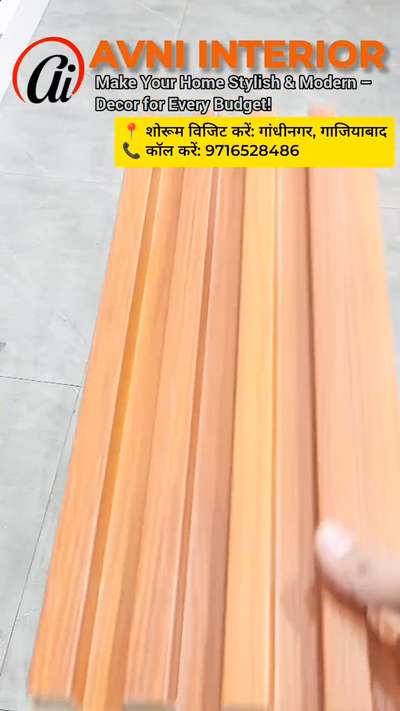 👉 Hi gyi viral 🔥📈 #homedecor #viral #reels #interior #homevibes trendingreels