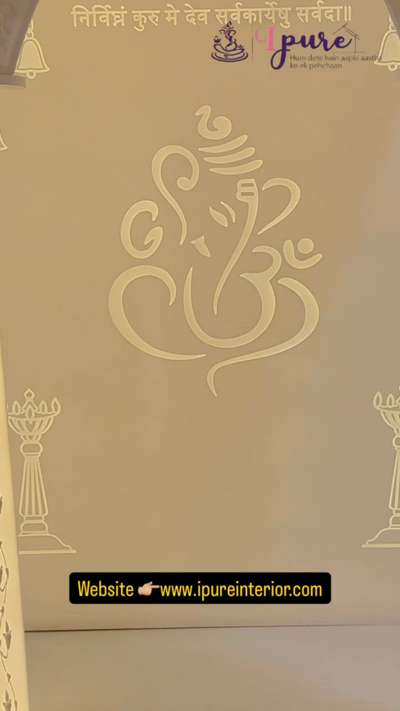 🌟प्रीमियम Corian Mandir में गणेश जी की दिव्य छवि।
 #corianmandir  #mandirdesign  #mandir  #manufacture  #mandirdesign  #delhimandir  #corianmarblemandir  #delhimanufacturer  #LUXURY_INTERIOR  #luxurymandir  #letestdesign  #InteriorDesigner