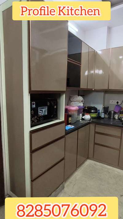 #profilekitchen 
 #aluminiummodularkitchen 
 #aluminiumfurniture 
 #fullyAluminiumFurniture 
 #modularkitchen 
 #alltypealuminiumfurniture 
 #termiteproofkitchen 
 #waterproof 
 #interiorwork 
 #trending 
 #viralvideo 
 #virals
 #viral
 #india 
 #foryou 

Alstone Kitchen Zone