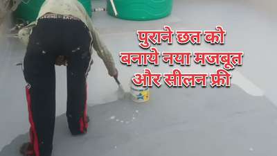 #WaterProofing #seelan #ceiling #Leakage #liquidrubberwaterproofing