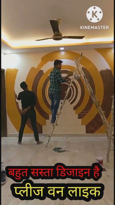 3d wall painting// paint wark
#TexturePainting #texturewallarvind #BathroomDesigns