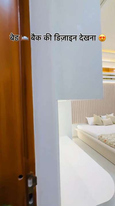 bed back wall design