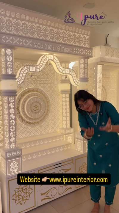 🔥 South Inspired Corian Marble Mandir – Tradition Meets Perfection 🙏
 
 #corianmarblemandir  #corianmandir  #mandirdesign  #mandir  #InteriorDesigner  #mandirmanufacturer  #delhimandir  #delhiinteriordesigner  #mandir  #temple  #templedesign  #corianmandir3d  #interior3ddesigner