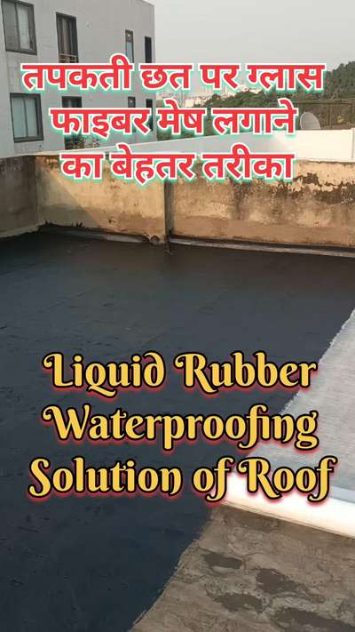 The best waterproof solution | roof leakage | leakage prevention | water leakage solution
#waterproofing
#waterproofingservices 
#delhiwaterproofing