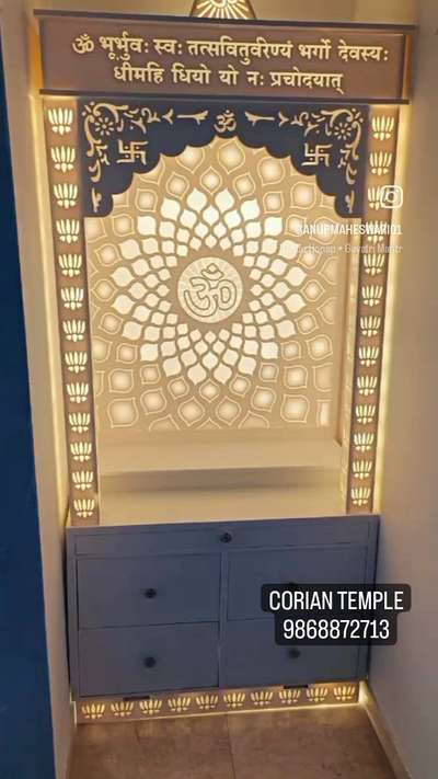 #corian #corian3dface #coriansheet #corianmandir #corianacrylic #coriandesign #coriankitchentop #lifestyle #HomeDecor #religious #god