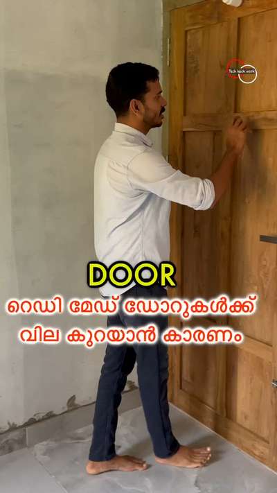 Ready Made ഡോറുകൾക്ക് വില കുറവാണ് കാരണം? | Wooden Door #Issues creatorsofkolo #doors #dos #dont #buy #home #best  #interiordoor  #cheapdoors