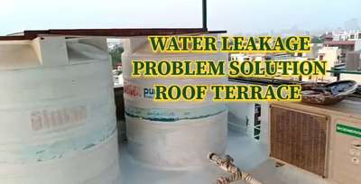 #Waterproofing #roofwaterproofing #waterproofingtechnology