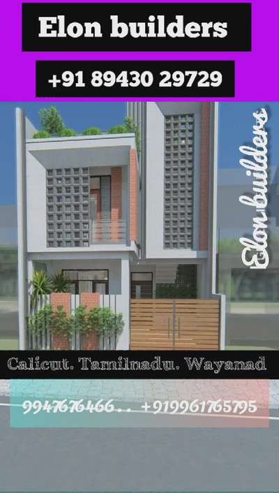 #cunstrection #BestBuildersInKerala #lowbudget #disining #elivation