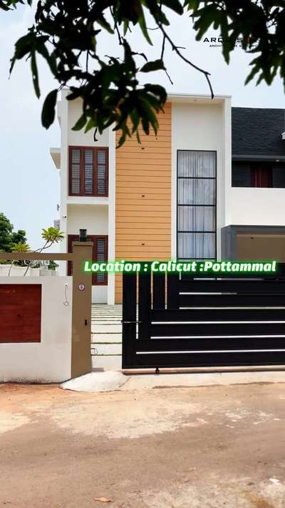 arquis_in contact ..Arquis in Architecture and interiors pantherankavu calicut
 (We are hiring all Kerala work.)
Our New Client Project!

Full finished 3000 sqft house

Budget: ₹60 Lakhs

Location: Pottammal, Calicut

Modern design, elegant finish - proud to be part of this dream home journey!

#ClientProject

#CalicutHomes

#Pottammal Property

#DreamHome

#RealEstateCalicut

#home

#house

#constructions

#interiorgoals