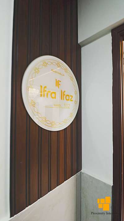 #Proximity Interiors 
# Bangalore #InteriorDesigner