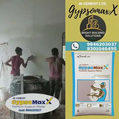 #GypsumCeiling #gypsumplaster  #gypsum