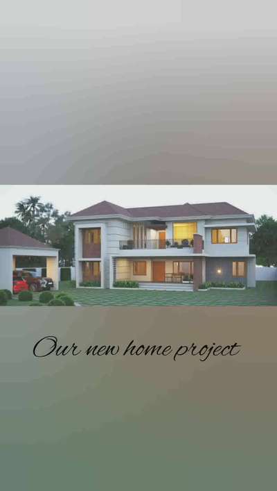 our new project home