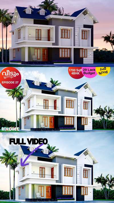 kerala home design
#facebook #instagram #youtube #twitter #tiktok #love #instagood #follow #like #socialmedia #whatsapp #music #google #photography #marketing #india #memes #followforfollowback #likeforlikes #insta #a #trending #fashion #digitalmarketing #viral #k #m #socialmediamarketing #o #arts