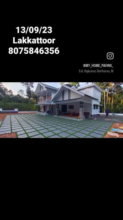 മിതമായ നിരക്കിൽ interlock വർക്കുകൾ ചെയ്തു കൊടുക്കും
interLock
interLock with pebbils
interLock with Grass
More details : 8075846356
@kottyam