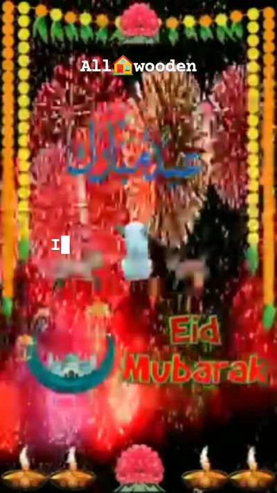 @ all hamburden ki taraf se Eid Mubarak