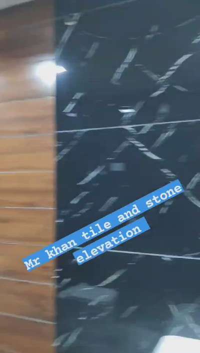 #mr_khan #ElevationHome #ElevationDesign #elevationdesigndelhi#elevation #ElevationHome #FlooringTiles #BathroomTIles #KitchenTiles #tileelevation#ElevationHome  #ElevationHome  #FlooringTiles