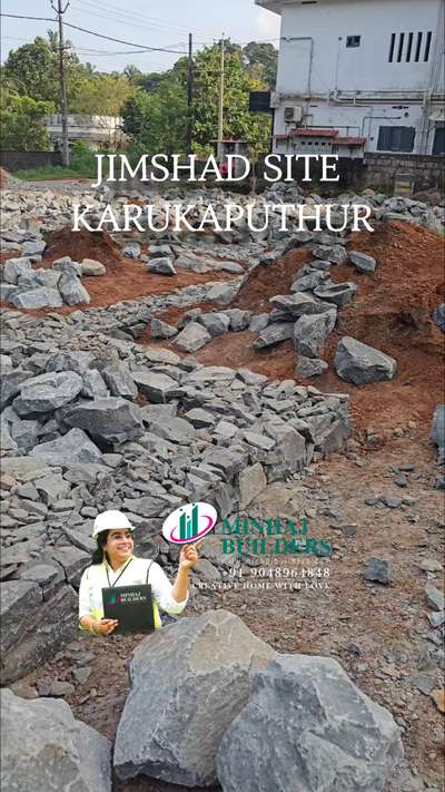 🏗️ MINHAJ BUILDERS FAMILY 💚
ഇന്ന് ഞങ്ങളുടെ ടീമിലേക്ക് രണ്ടു പുതിയ മുഖങ്ങൾ കൂടി ചേർന്നിരിക്കുന്നു —
ഒരു സ്ഥാപനത്തിന്റെ വളർച്ച അതിന്റെ കൂട്ടായ്മയിലും കുടുംബബന്ധത്തിലുമാണ്! 🌿

👷‍♂️ Mr. Jimshad
👷‍♂️ Mr. Ramshad

നിങ്ങളെ ഹൃദയം നിറഞ്ഞ് സ്വാഗതം ചെയ്യുന്നു ❤️
നമ്മുടെ മിൻഹാജ് ബിൽഡേഴ്സ് കുടുംബത്തിൽ നിങ്ങൾ കൊണ്ടുവരുന്നത് പുതിയ ഉന്മേഷവും പുതുമയുമായൊരു ദിശയാണ്!

👉 Together we build not just structures, but dreams!

#MinhajBuilders #NafeesathulMizriya #BuildersOfKerala
#MinhajFamilyシ #WelcomeOnBoardツ #TeamMinhaj #NewBeginnings
#ConstructionWork #BuildingOnTrust #MizriyaInspirationツ

 #Nafeesathulmizriyaminhajbuilders #minhajbuilders #minhajfamily #BuildersandDevelopers #NewBeginnings