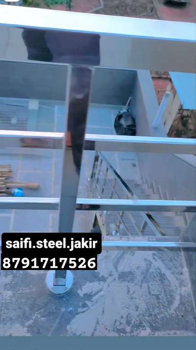 watsp 8791717526 #SteelWindows  #StainlessSteelBalconyRailing  #Steeldoor  #SteelRoofing  #SteelStaircase  #TATA_STEEL  #steelsink  #steeldoors  #steels  #steelrailing  #carpenterkitchen  #HouseDesigns  #BathroomTIles  #loha  #msgate