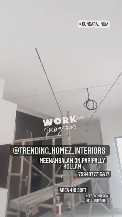 Trending homez interiors&designs paripally kollam
7994877716&17
#InteriorDesigner #interiorpainting #interor #gypsumdesign #fullyinterior #workinprogress #GypsumCeiling #HouseDesigns #BedroomDecor #MasterBedroom #BedroomDesigns