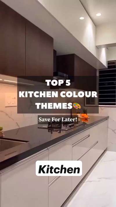 #KitchenIdeas  #colorcombination  #royal-color  #WoodenKitchen  #KitchenCabinet