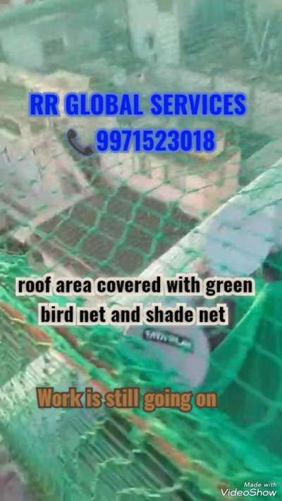 green netting shade House