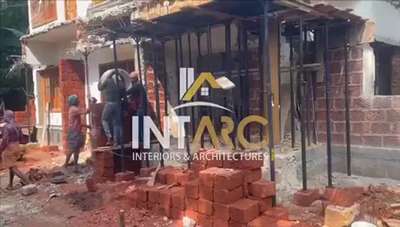 #intarc Construction#
# Construction &Designing# interior& Exterior# Renovation#
കണ്ണൂർ ജില്ലയിൽ എവിടെയും മികച്ച ക്യാലിറ്റിയിൽ നിങ്ങളുടെ ബഡ്ജറ്റിന് അനുസരിച്ചു ഫുൾഫിനിഷിങ് ആയും structural വർകായും വീട് ,ബിൽഡിംഗ് വർക്കുകൾ ചെയ്തുകൊടുക്കും
#9656366627#9747446520