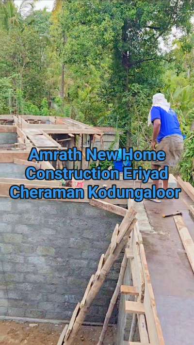 # #site from koori kuzhi  # #mr Riyas abdu  # #10/03/2026