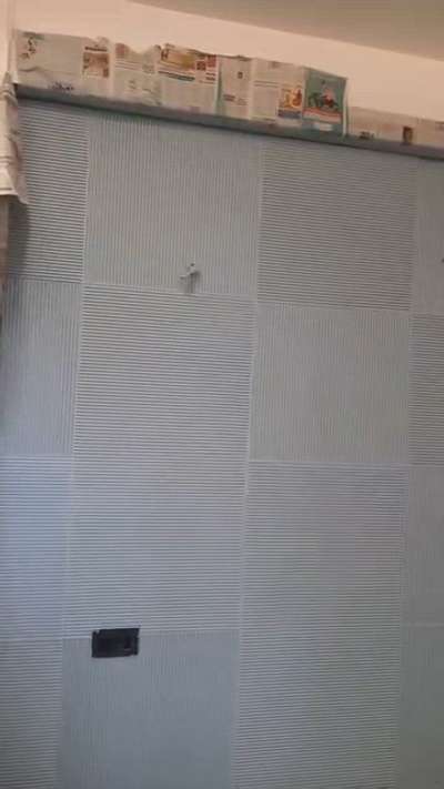 डिको कर रहे हैं