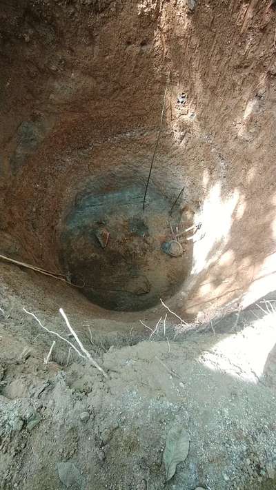 വെള്ളം കണ്ടു